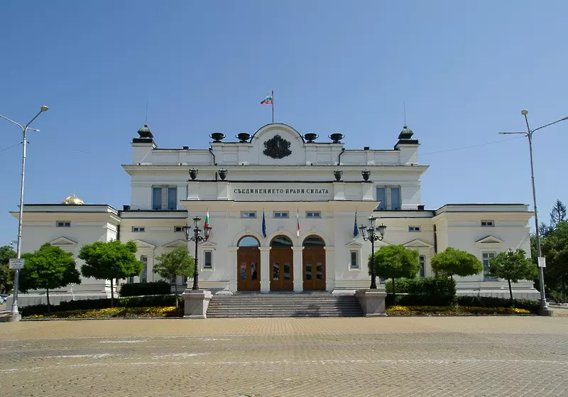 Възраждане също свиква протести пред Народното събрание