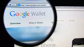 Приложението Google Pay става Google Wallet в България