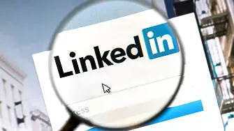  Вече не може без LinkedIn