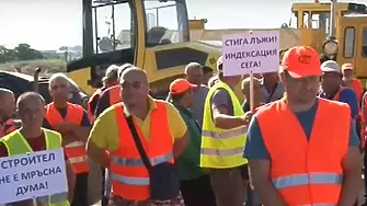 Пътните фирми излязоха на протест. Блокират движението на 20 места в страната