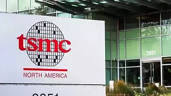 TSMC: Никой няма да спечели от война между Китай и Тайван