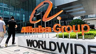 Alibaba получи разрешение за първично листване в Хонконг