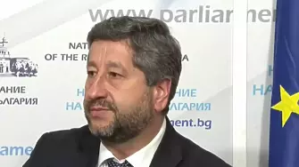 Демократична България: Служебното правителство продава България!