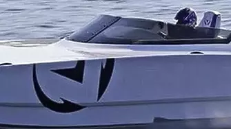 Vision Marine V32 е най-бързата електрическа състезателна лодка