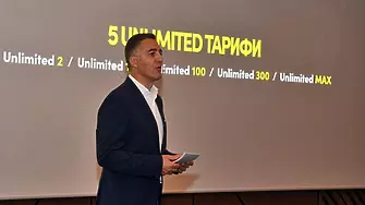 Vivacom пуска на пазара 5 нови Unlimited планове с неограничени минути, мегабайти и SMS-и във всички тарифи 