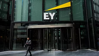 Ernst and Young планира да раздели одиторските и консултантските си услуги в отделни компании