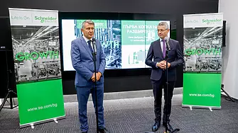 Иновация прави Умната фабрика на Schneider Electric в Пловдив независима от природен газ