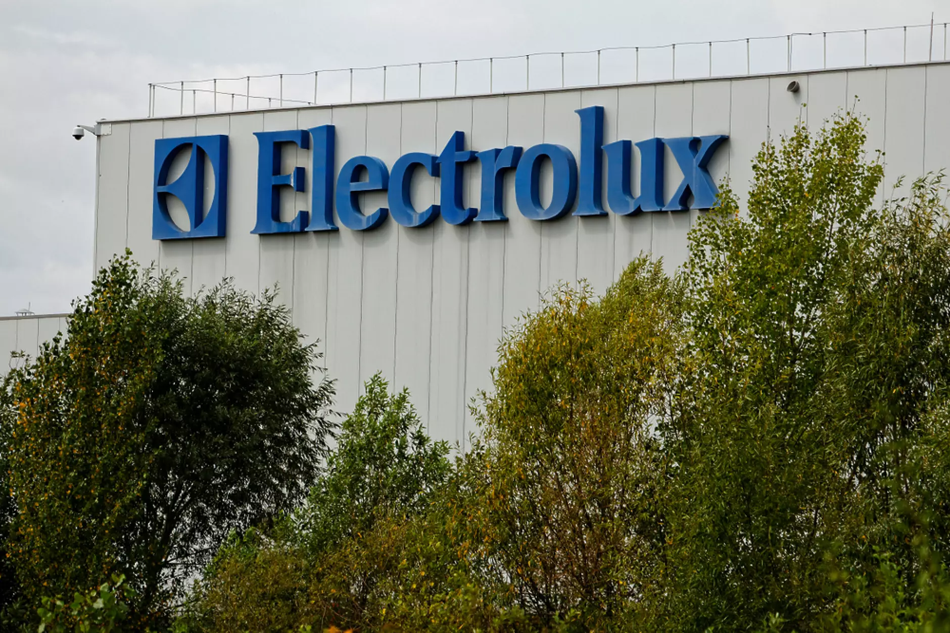 Electrolux планира намаляване на разходите