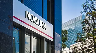 Nomura отново понижи прогнозата си за китайската икономика