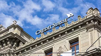 Credit Suisse замисля съкращения на около 5000 работни места