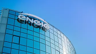 Газпром намалява доставките за френската Engie