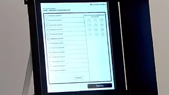 Веселин Тодоров, „Сиела Норма“: До петък вероятно ще се инсталират машини за обучение на избирателите