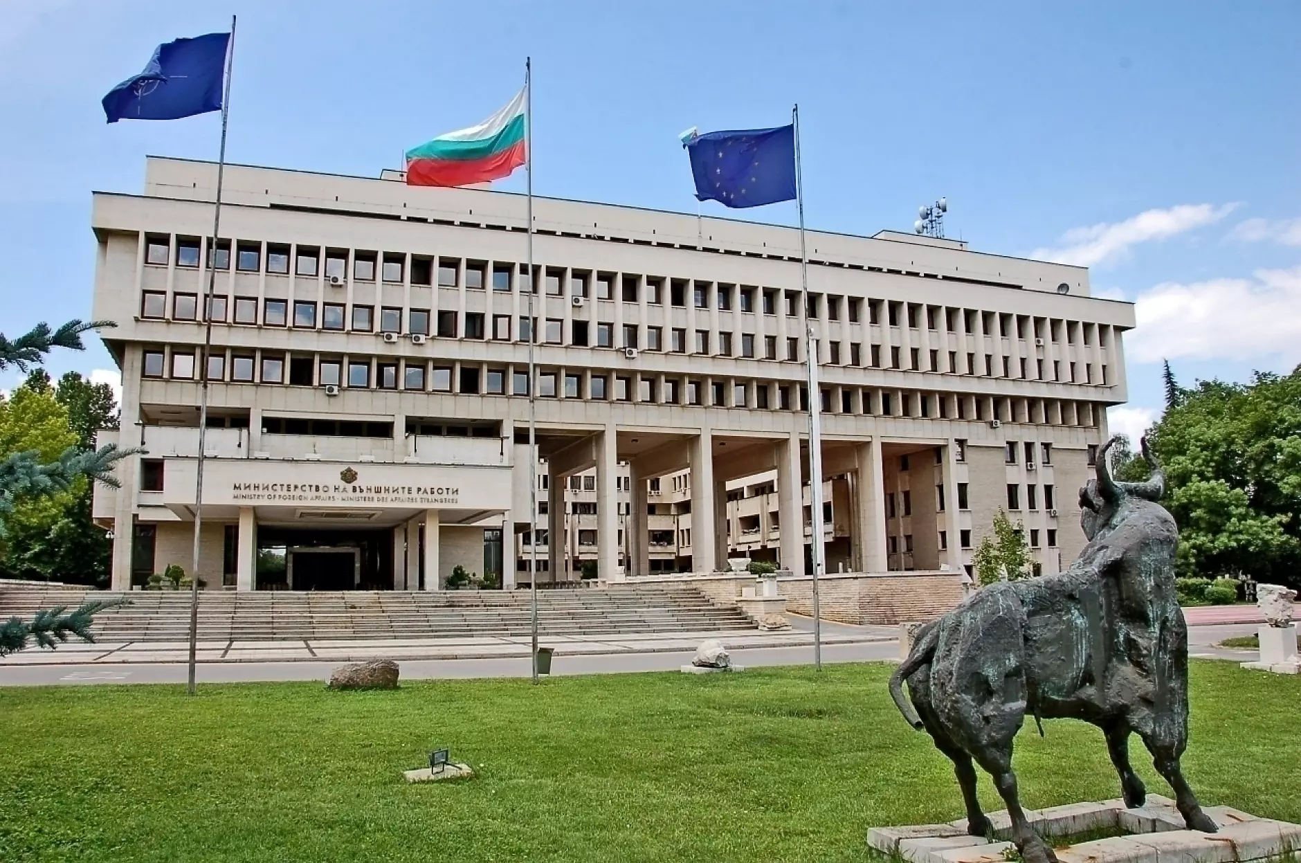 В МВнР се готвят за стачка