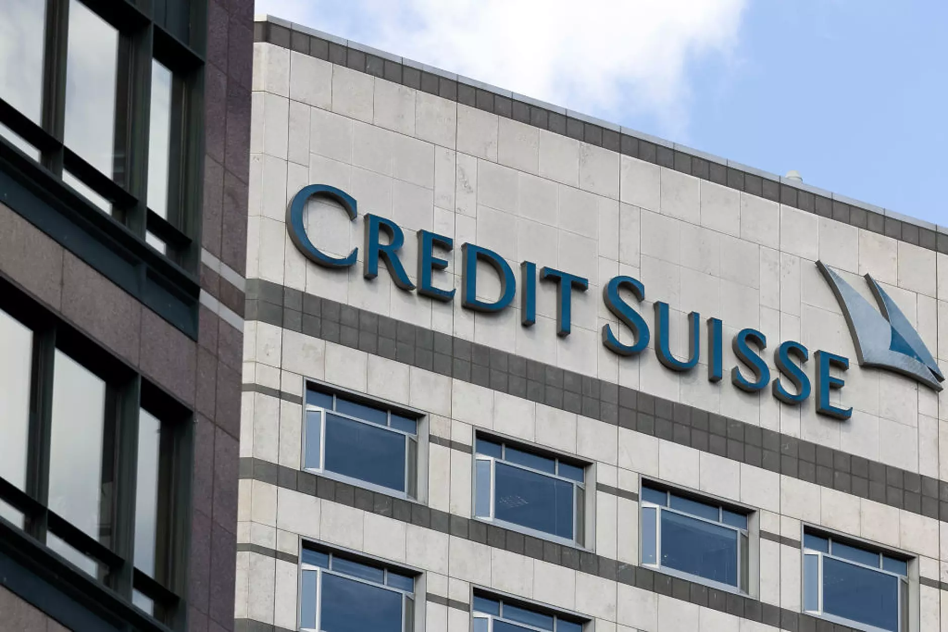 Credit Suisse ще изкупи обратно дълг на стойност 3 млрд. долара