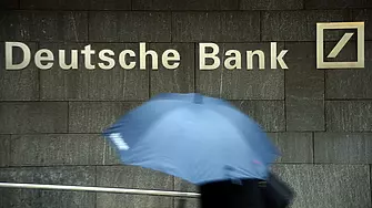 Deutsche Bank: Еврозоната е изправена пред по-дълбока рецесия заради спирането на руския газ