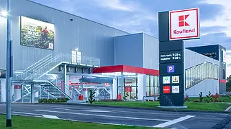 Kaufland отвори първия си зелен хипермаркет у нас