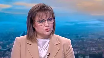 Нинова: Няма коалиция с ГЕРБ, ДПС и Български възход