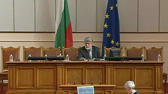 Три партии номинираха свои кандидати за поста председател на 48-ото Народно събрание