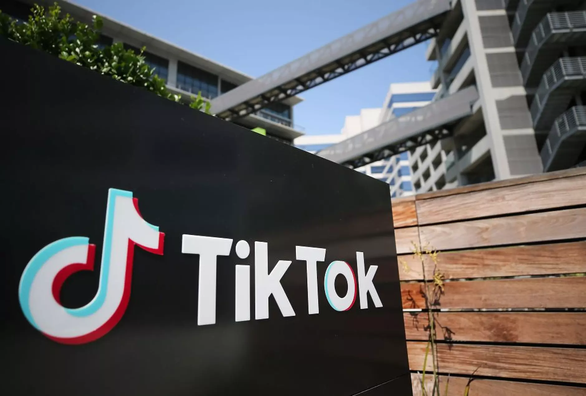 TikTok отрича твърденията, че може да се използва за проследяване на американски граждани