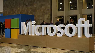 Microsoft обяви съкращения на фона на очаквано забавяне на растежа