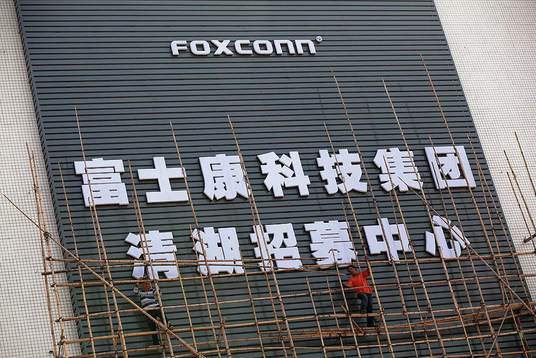 Foxconn панира да увеличи четири пъти работната сила в своята фабрика за iPhone в Индия