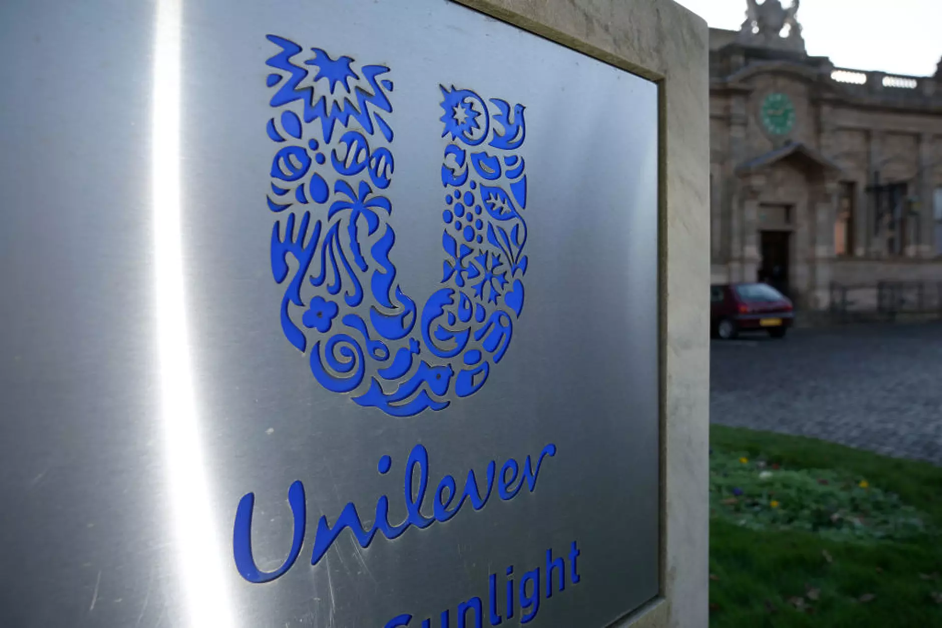 Unilever повтаря стратегия от глобалната финансова криза с връх на цените