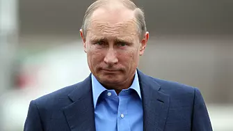 Путин няма да участва на срещата на Г-20 в Бали