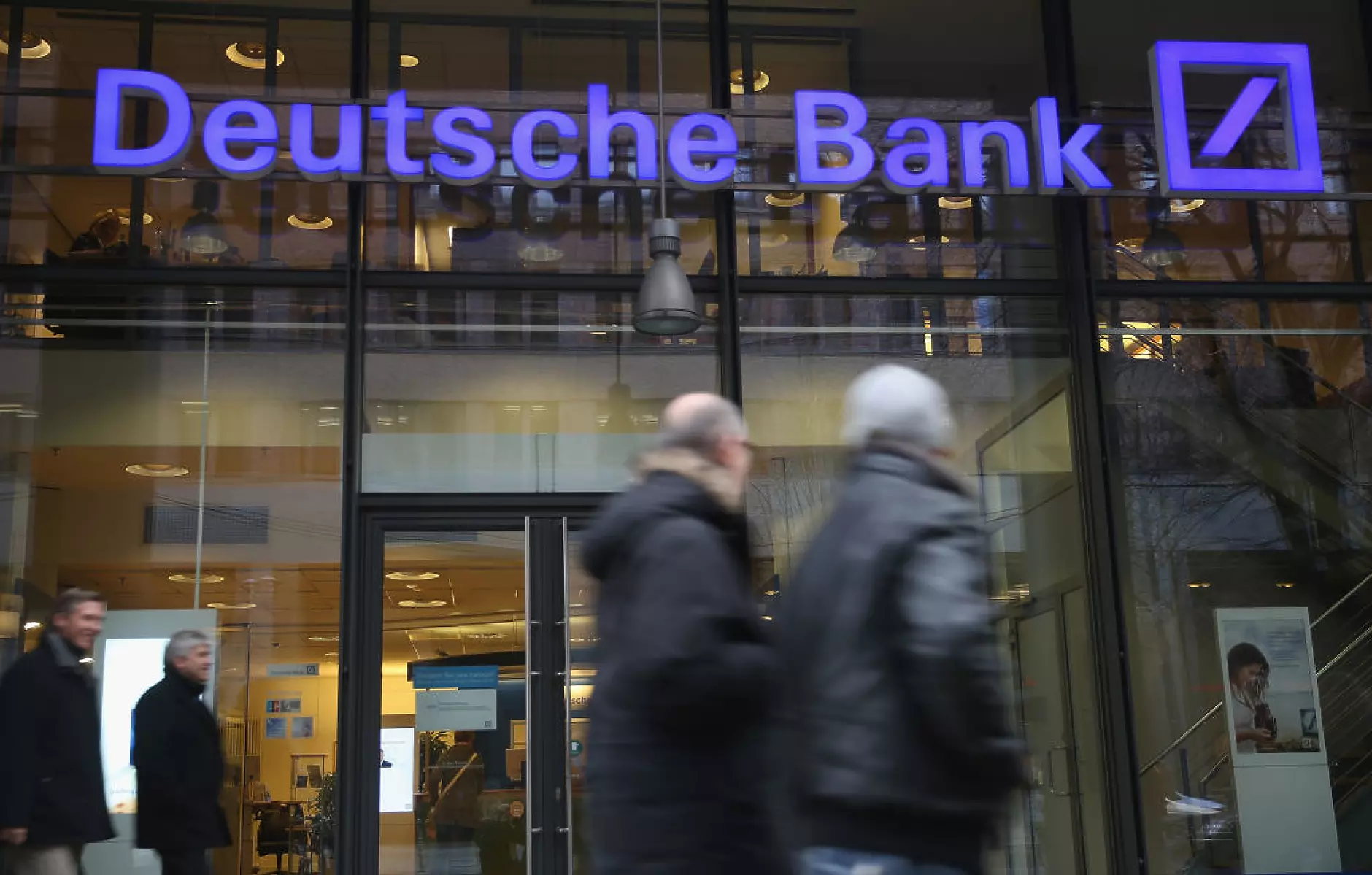 Deutsche Bank готви „инфлационен“ бонус за служителите си в Германия