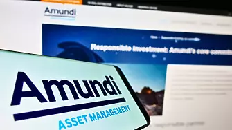 Прогноза на Amundi: Глобалната икономика ще продължи да расте през 2023 г. , но с по-бавен темп от 2,2% 