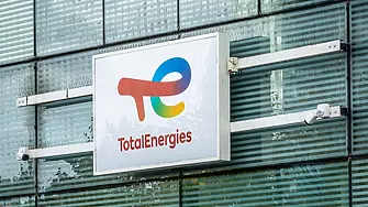 TotalEnergies намалява с 25% инвестициите си в проекти в Северно море  заради данък британски върху свръхпечалбите 