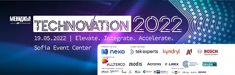 Technovation Elevate.Integrate.Accelerate.