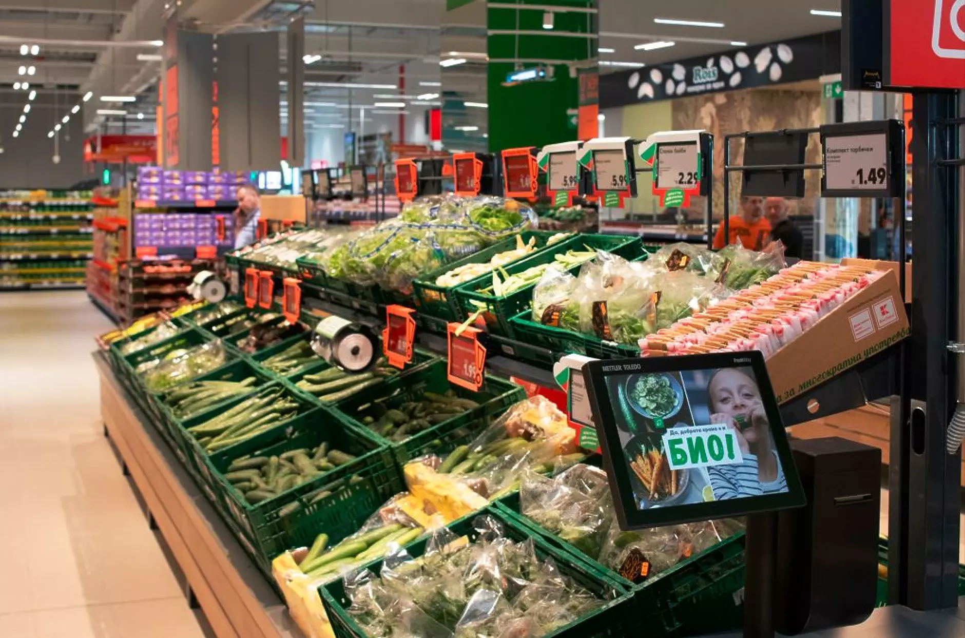 Kaufland е изкупил родна земеделска продукция за над 32 млн. лв. през 2022 г.