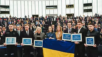 Европейският парламент отличи украинския народ с наградата Сахаров