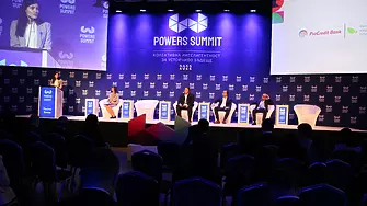 Политиците казаха “Чуваме ви!” на второто издание на Pоwer Summit