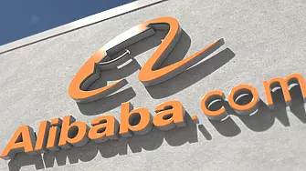 Alibaba инвестира над 1 млрд. долара в логистичен хъб в Турция