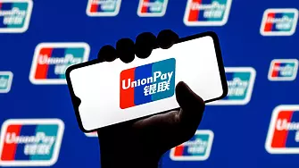 UnionPay ограничи тегленето на пари в брой от карти на руски банки