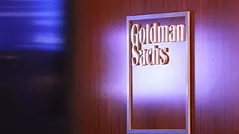 Goldman Sachs преосмисли прогнозата за очаквана рецесия в Еврозоната