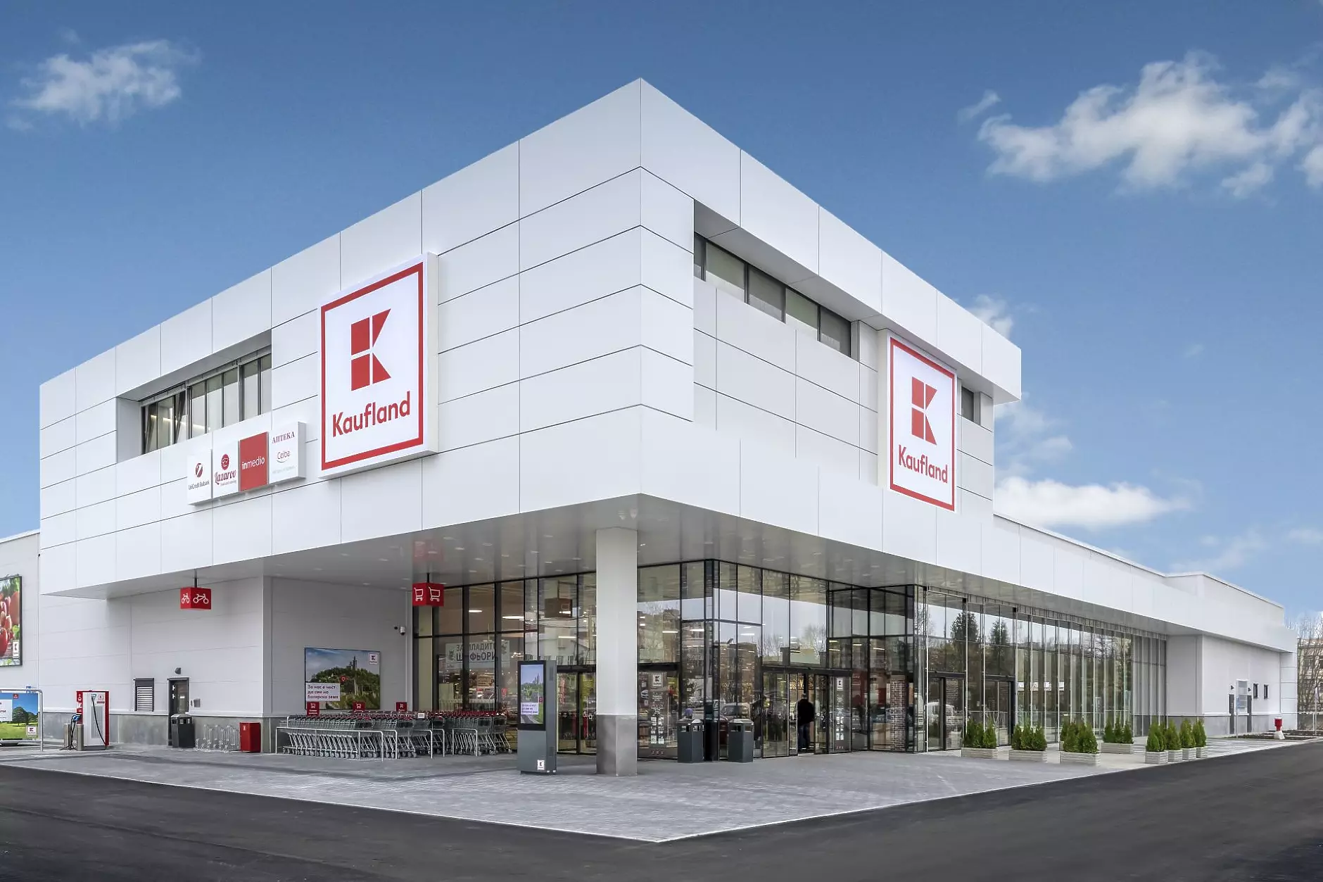 Kaufland България е Топ Работодател за пета поредна година