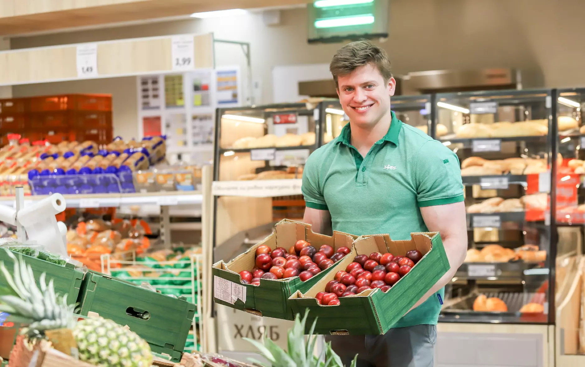 Lidl в ТОП 3 на най-добрите работодатели в България