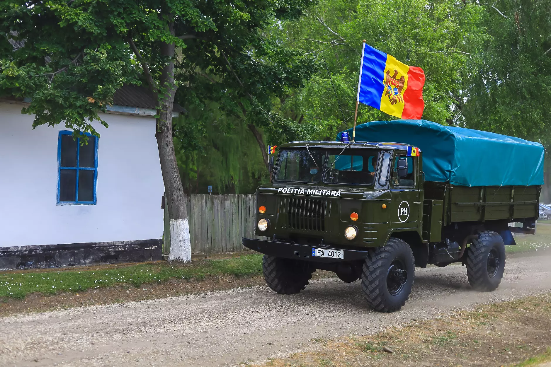 Отломки от ракета паднаха в Молдова