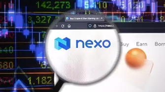 Съоснователят на Nexo: Ще дадем България на съд