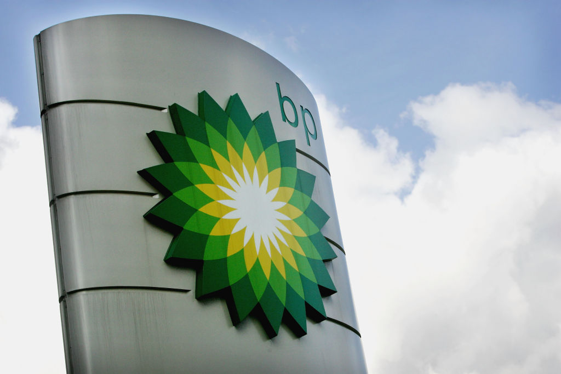 BP стана поредната енергийна компания, отчела рекордна печалба 