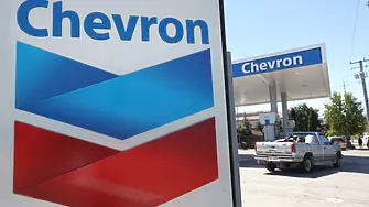 Chevron планира мащабно обратно изкупуване на акции