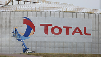 TotalEnergies остава в Ирак заради сделка за 27 млрд. долара