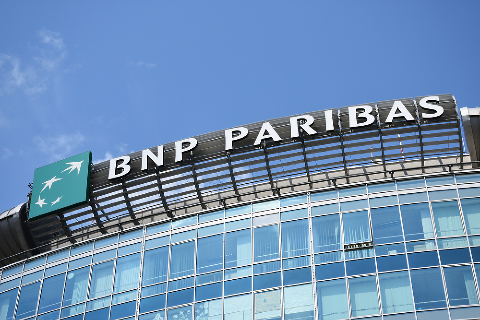 BNP Paribas изкупува обратно акции за 5 млрд. евро