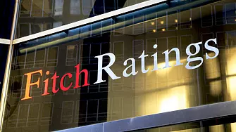 Fitch: Въвеждането на еврото в България вероятно ще бъде отложено заради високата инфлация