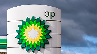 British Petroleum  прогнозира спад на търсенето на петрол и газ