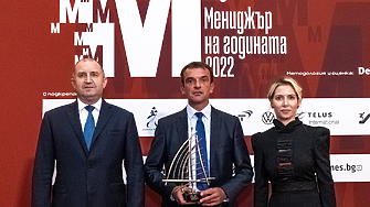 Мениджър на годината 2022