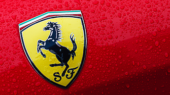 Ferrari е все по-близо до възможността да влезе в EuroStoxx 50