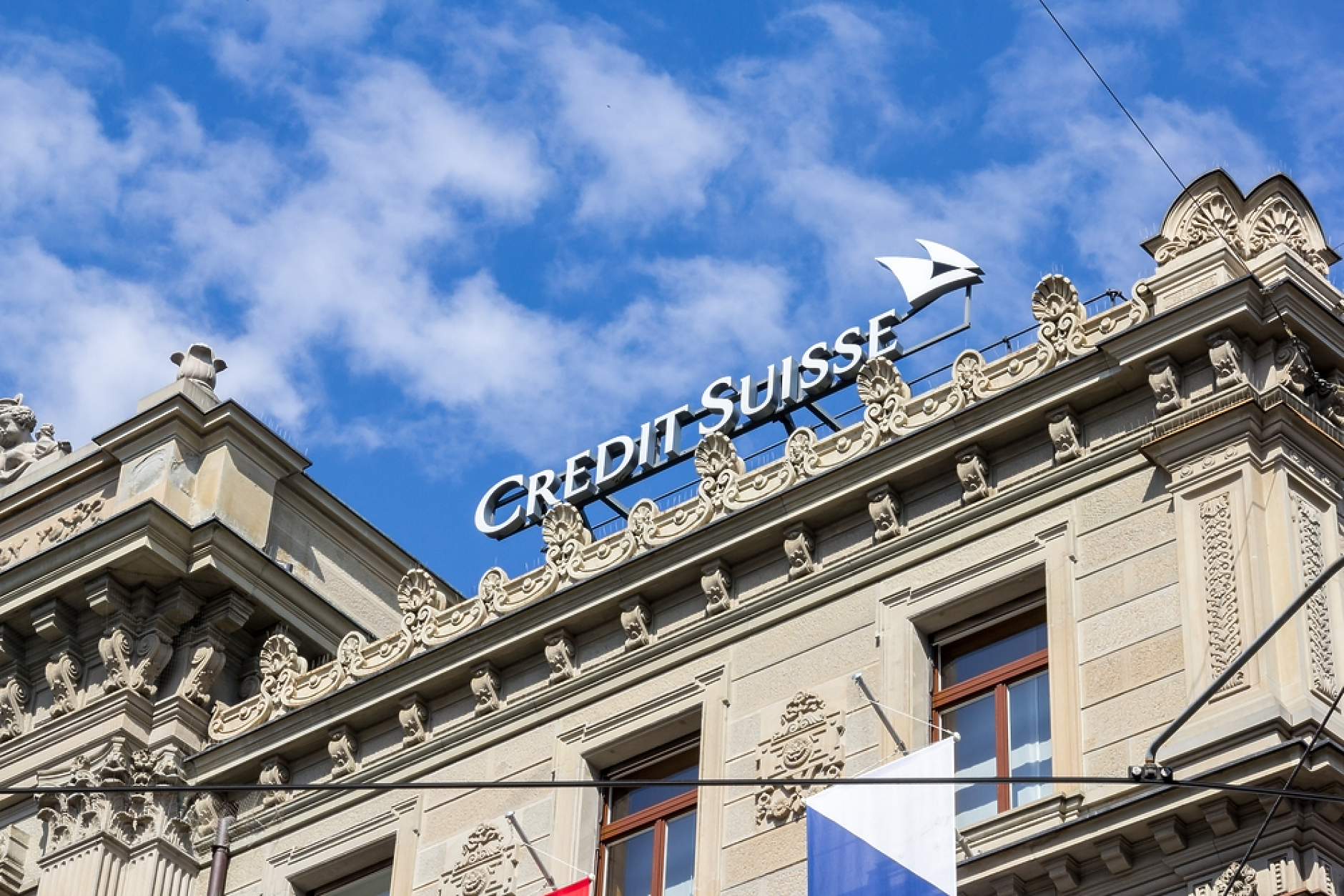 Спасяването на Credit Suisse нанася щети по репутацията на Швейцария за стабилност